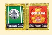 Haldi & Kumkum Thamboolam Pack (50 Kumkum + 50 Turmeric)